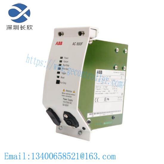 sa801f_3bdh000011r1_abb_freelance_power_supply_115_230vac.jpg ABB SA801F 3BDH000011R1 Freelance Power Supply 115/230VAC
