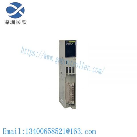 Schneider Electric 140CPS12420 Power Supply Module: Quantum Series, High Performance AC Input