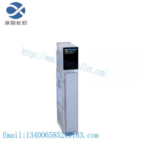 Schneider 140DDO35300: High-Performance DC Digital Output Module for Modicon Quantum