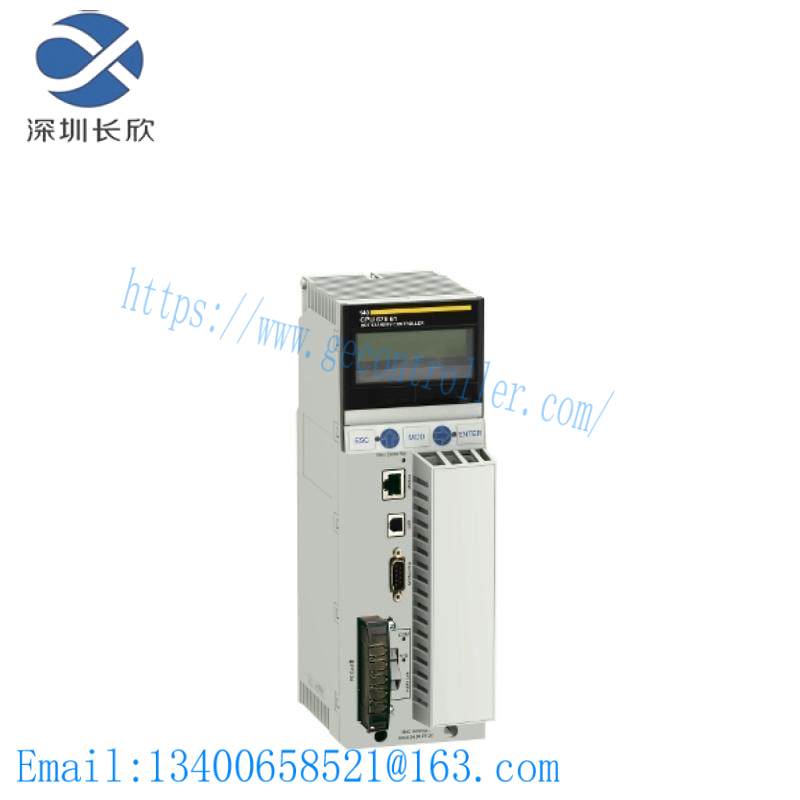 schneider_8201-5-1_2.jpg Schneider 8201-5-1 Industrial Control Module