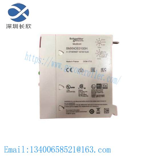 schneider_bmxnoe0100h_ethernet_tcp_ip_network_module.jpg Schneider BMXNOE0100H - Industrial Ethernet Network Module