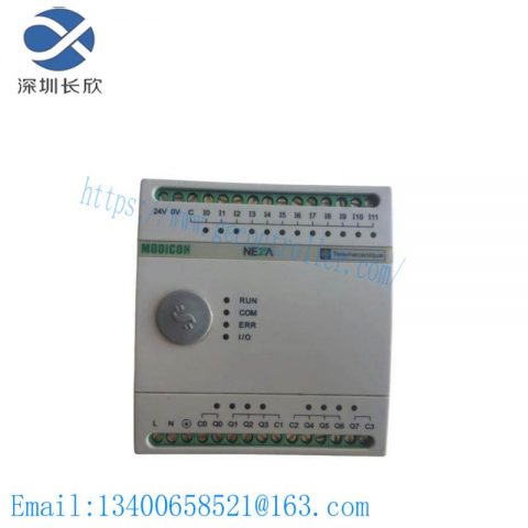 Schneider Automation TSX08CD12R8A Controller: High-Performance PLC Module for Industrial Control