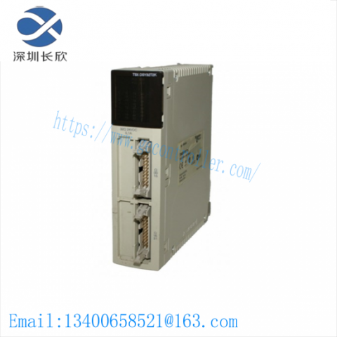 SCHNEIDER TSXDSY32T2 - Advanced Digital Output Module