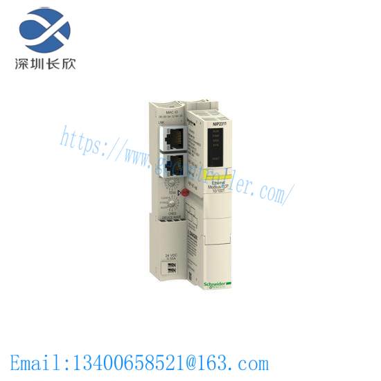 schneider_xbtgk2120_1.jpg Schneider XBTGK2120 Advanced Touchscreen Panel for Industrial Control Systems