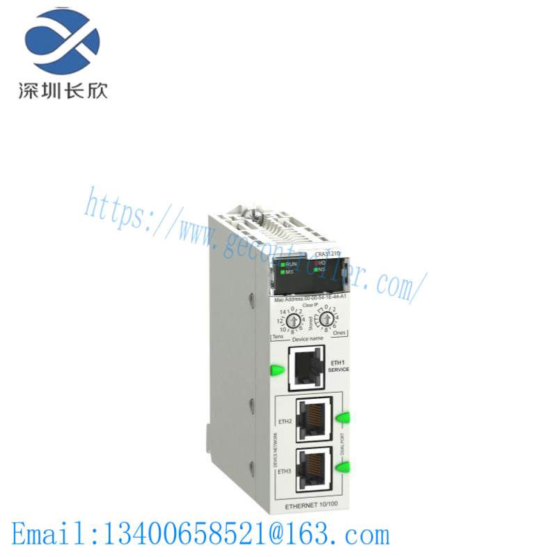 schneider_xbtgk2120_3.jpg Schneider XBTGK2120 Advanced Touchscreen Panel for Industrial Control Systems