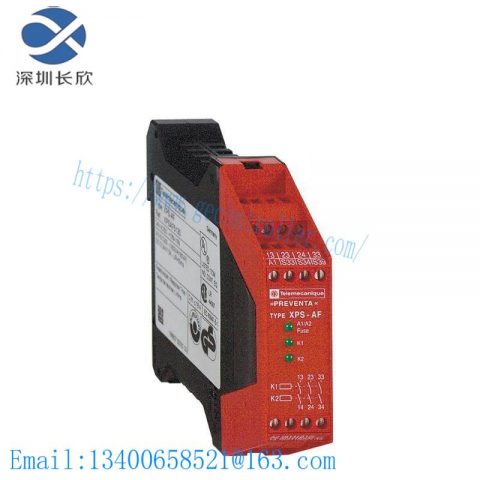 Schneider XPSAF5130 Interlock Safety Relay: Industrial Automation, Safety Control