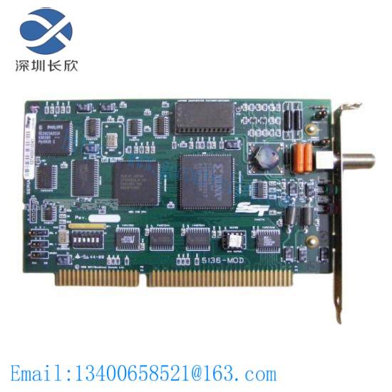 sst_5136-dnp-pci.jpg SST 5136-DNP-PCI DeviceNet Interface Module