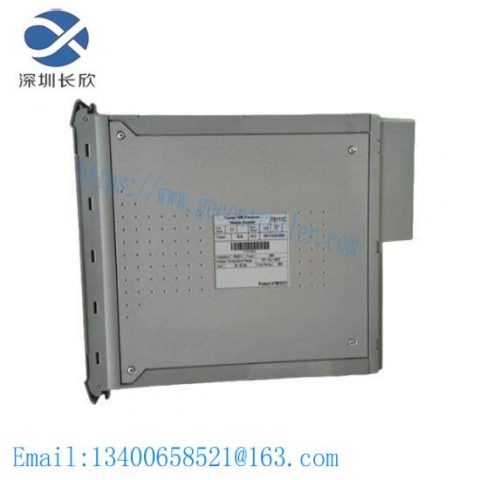 ICS Triplex T8173 - Secure Gateway Adapter for Industrial Automation