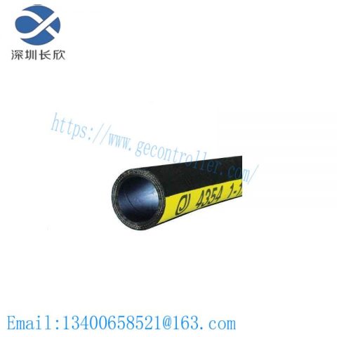 TRICONEX 4354 Rubber 4-Ply Water Discharge Hose, High-Pressure Industrial Water Transfer Solution