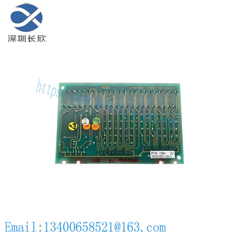 varian_110531004.jpg VARIAN 110531004 High-Frequency Output Module