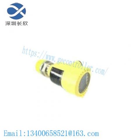 VEGQBAR 52 - Industrial Control Module for Advanced Automation Solutions