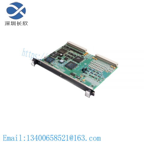 VIBRO-METER VM600 RLC16 - Industrial Control Relay Module