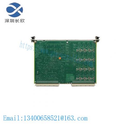 Vibro GSI122 Industrial Control Module