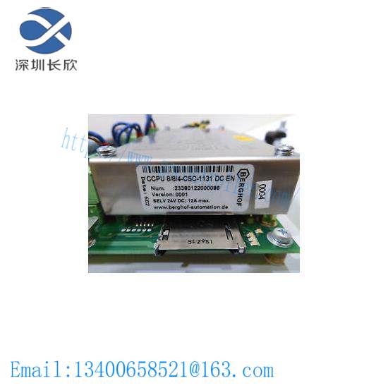 weidmuller_8581180000_new.jpg Weidmüller 8581180000 - Advanced Industrial Connector Module