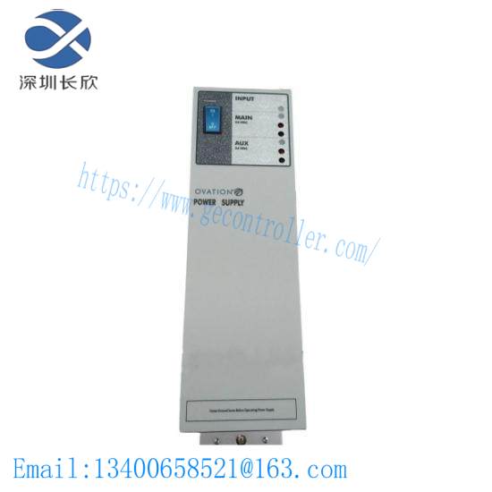 westinghouse_1x00416h01_wh5-2ff_power_supply_emerson_ovation.jpg Westinghouse 1X00416H01 WH5-2FF Power Supply for Emerson OVATION Systems