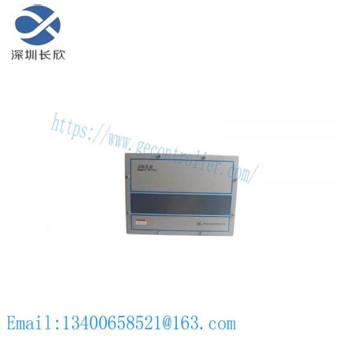 WOODHEAD 8200-314 Digital Drive System Revolution