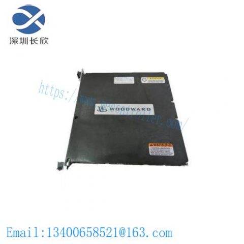 Woodward PLC Module 5464-208: Industrial Control Solutions for Enhanced Efficiency