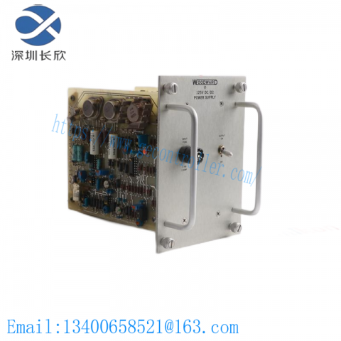 Woodward 9907-165 Dual Speed/Load Dynamics Control System