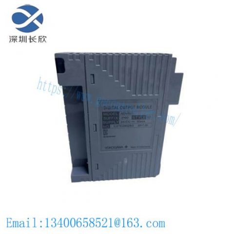 Yokogawa ADV551-P60 S2 Digital Output Module: Precision Control in Industrial Automation