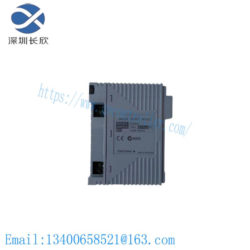 yokogawa_alr121-s51_serial_communication_module.jpg Schneider BUSX Extension Cable TSXCBY1000KT: Premium Automation Accessory