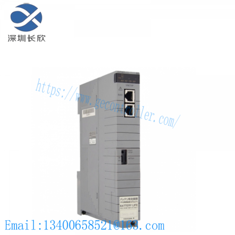 Yokogawa CP451-10 S2 Industrial Processor Module