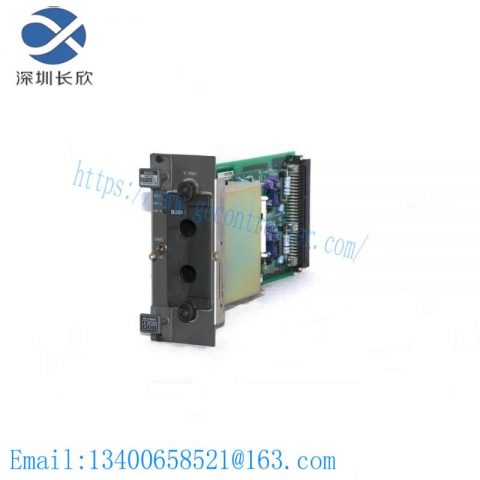 Yokogawa S9129FA Industrial Battery Pack, Safety Barrier Category