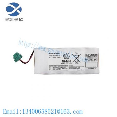 Yokogawa S9400UK 6V Battery Pack Module, Industrial Control Systems