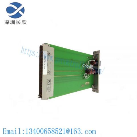 Honeywell 10311/2/1 Control & Reset Module: Industrial Automation Excellence