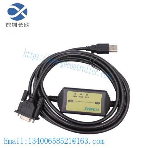 Rockwell Automation 1747-CP3 Cable, 1747CP3