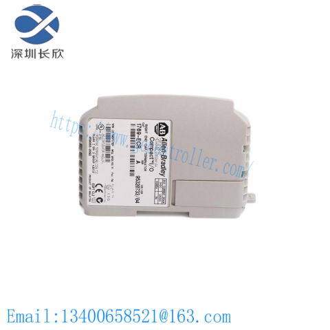 Allen-Bradley 1769-ECR CompactLogix Right End Cap