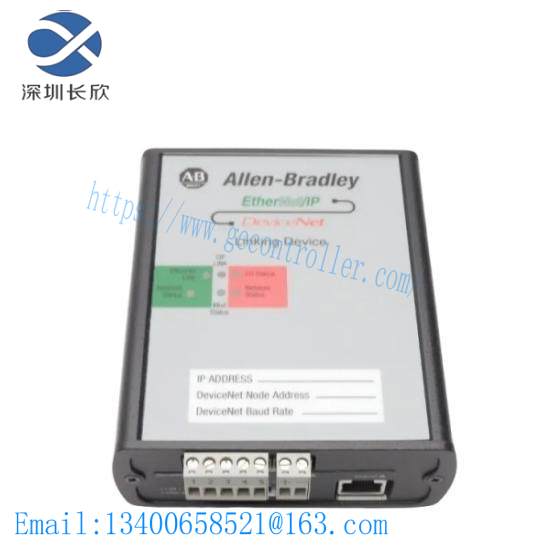1788-en2dn_a_1788en2dna.jpg Allen Bradley 1788-EN2DN/A DeviceNet Bridge Module