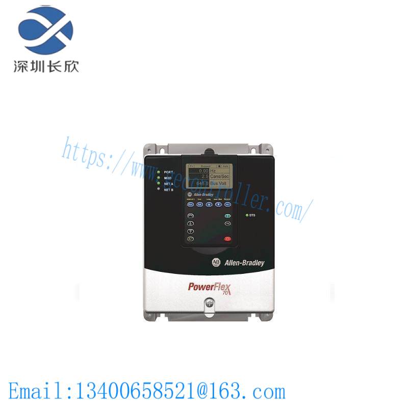 20ac5p0a0aynanc0_powerflex70_ac_drive.jpg Allen-Bradley PowerFlex 20AC5P0A0AYNANC0 AC Drive