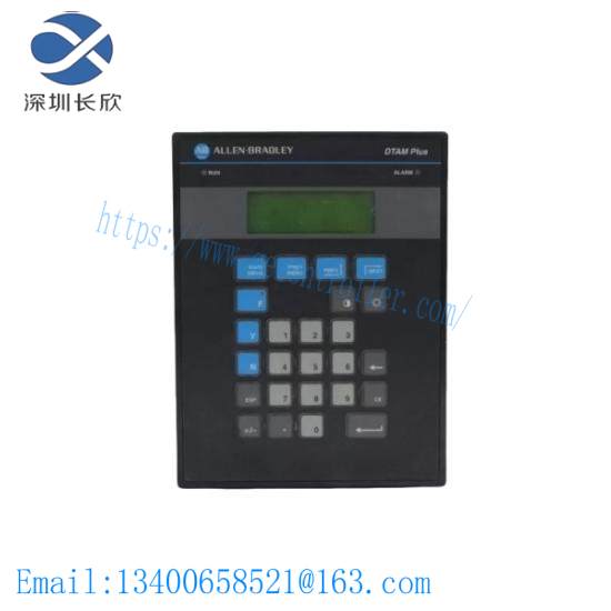 2707-l40p2_2707l40p2_dtam_plus_operator_panel.jpg AB DTAM PLUS Operator Panel 2707-L40P2, Advanced Control Solutions for Industry