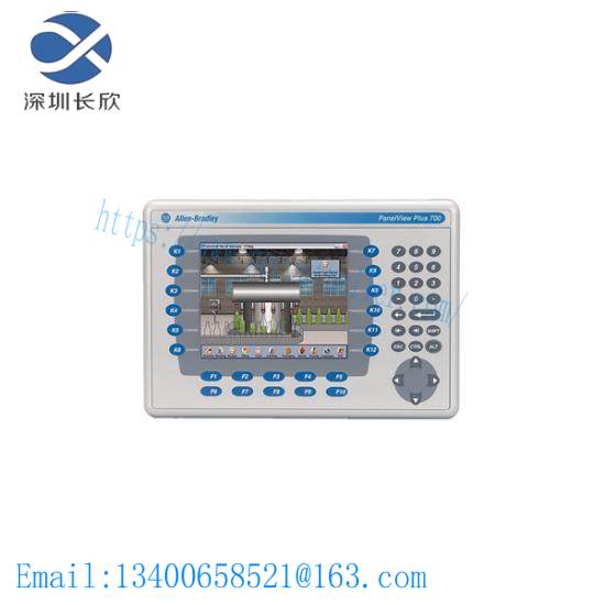 2711p-rdb7c_display_module.jpg GE Fanuc 2711P-RDB7C Display Module, High-Performance HMI Solution