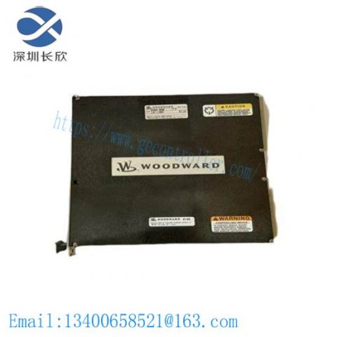 WOODWARD 5461-646 Control Module