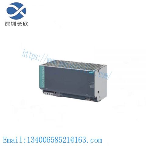 Siemens 6EP1337-3BA00: Industrial Grade Stabilized Power Supply