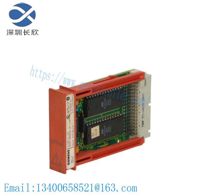 6es5375-0lc41_siemens_memory_submod.jpg SIEMENS 6ES5375-0LC41: Memory Submodule for Efficient Control Systems