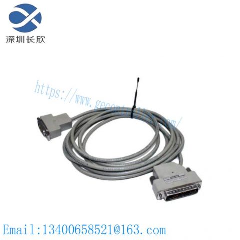 SIEMENS 6ES5734-2BD20: High-Speed Communication Cable for Simatic S5 PLC Systems