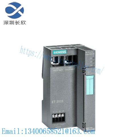 SIEMENS 6ES7151-3BA23-0AB0 IM151-3 PN HF Interface Module: Efficient Connectivity for Industrial Automation