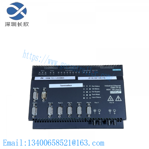 SIEMENS 6GK1 105-2AA10 OSM ITP62 Optical Switch Module: High-Performance Networking for Industrial Automation