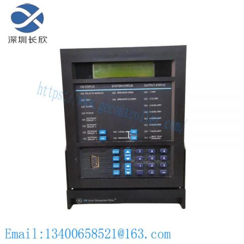 GE 750-P5-G5-D5-HI-A20-R-E-H Feeder Management Relay - High Performance, Reliable Distribution Control