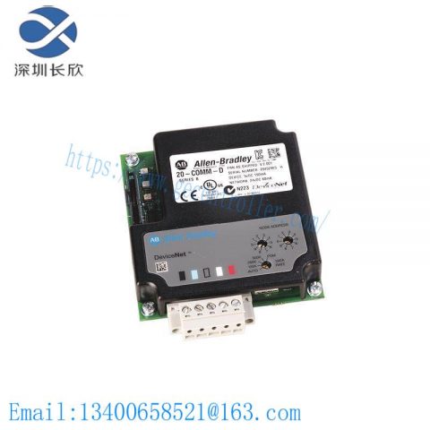 AB Industries AB 20-COMM-D0 Communication Adapter