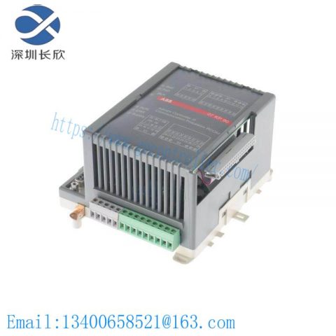 ABB 07KP90 Communication Processor: Industrial Control Module