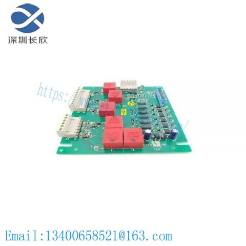ABB 1MRK000161-AA Binary Output Module