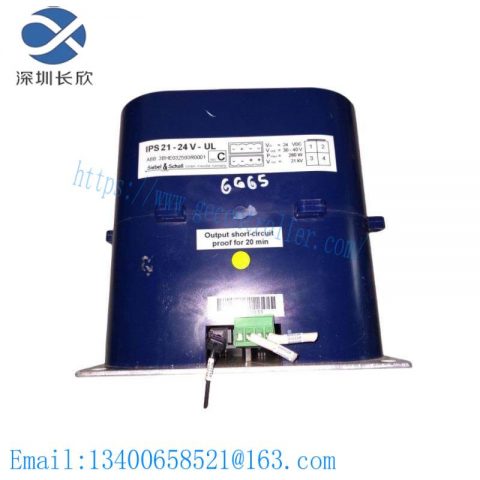 ABB 3BHE032593R0001: High-Performance Isolated Power Supply