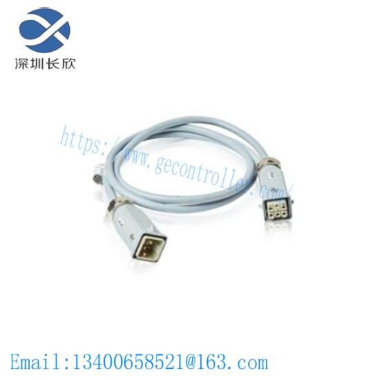 abb_3hac021645-003_propvalve_cable_30m_automation_parts.jpg ABB 3HAC021645-003 PropValve Cable 30m Automation Parts
