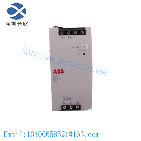 abb_3hac023717-001.png ABB 07AI90-S GJR5251200R0202 - Industrial Automation Excellence