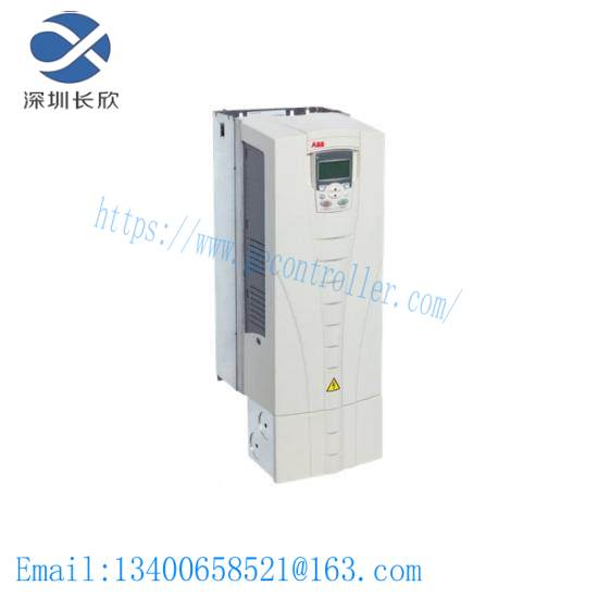 abb_acs510-01-038a-4_3abd00015750-d_frequency_converter.jpg ABB NTHS03 | Hydraulic Servo Termination Unit - Advanced Control Solutions