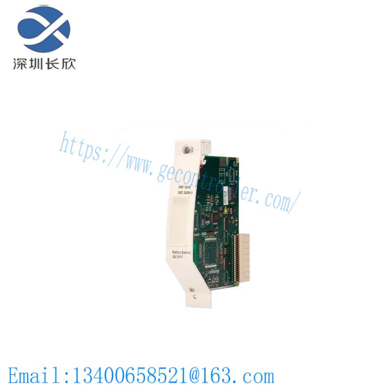 abb_am811f_battery_module.jpg ABB AM811F Battery Module: Advanced Energy Storage Solution