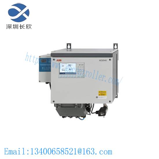 abb_ao2000_ls25.jpg ABB AO2000 LS25 Control Module